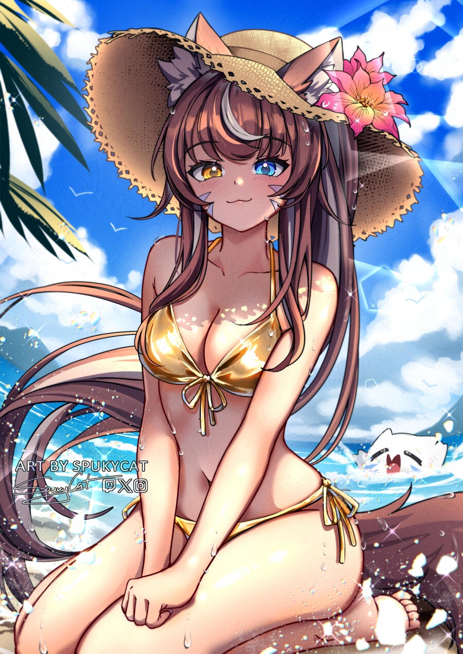 Gold Bikini